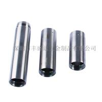 編號807 電子煙管